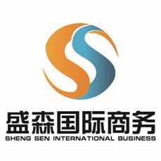 圖 怎么注銷(xiāo)香港公司 深圳工商注冊(cè)