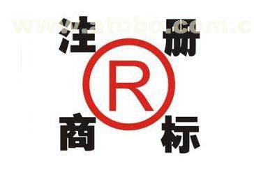 ,價(jià)格,廠家,供應(yīng)商,商務(wù)服務(wù),壽光全泰會(huì)計(jì)代理記賬服務(wù)所 熱賣(mài)促銷(xiāo) 阿土伯網(wǎng)